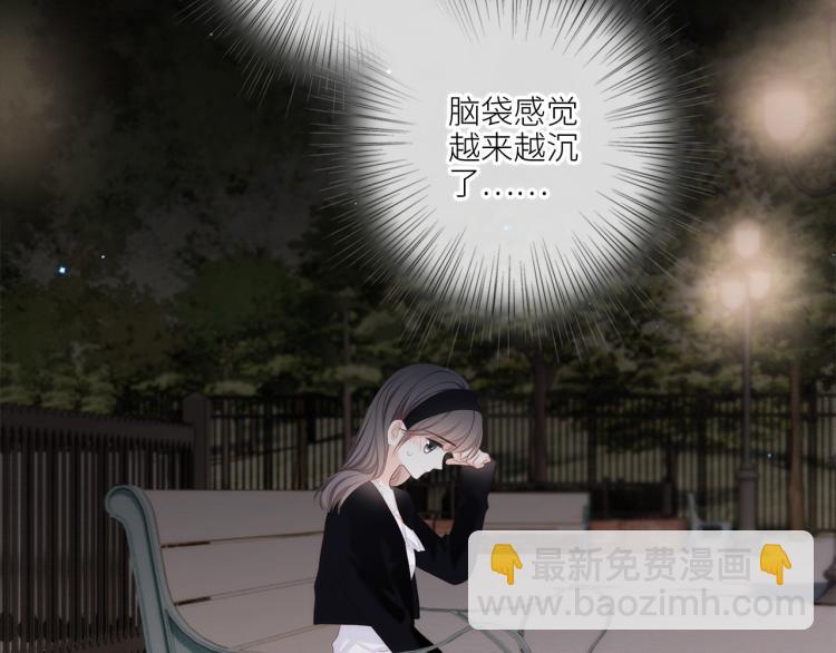 107 优等生的滑铁卢？！172