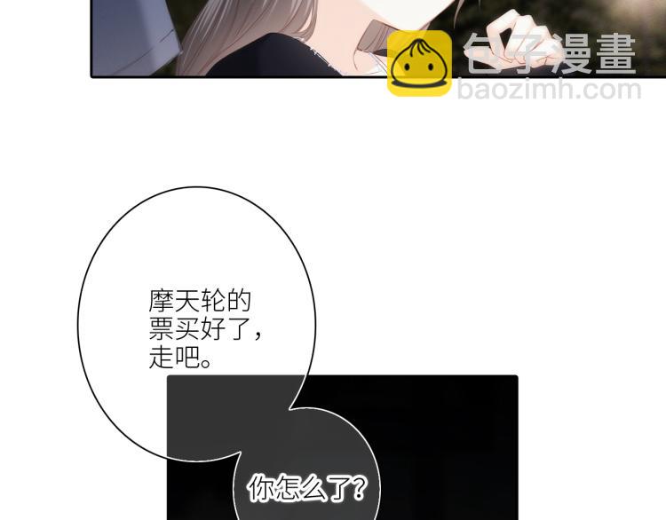 107 优等生的滑铁卢？！174