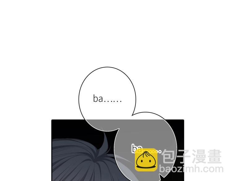 107 优等生的滑铁卢？！179