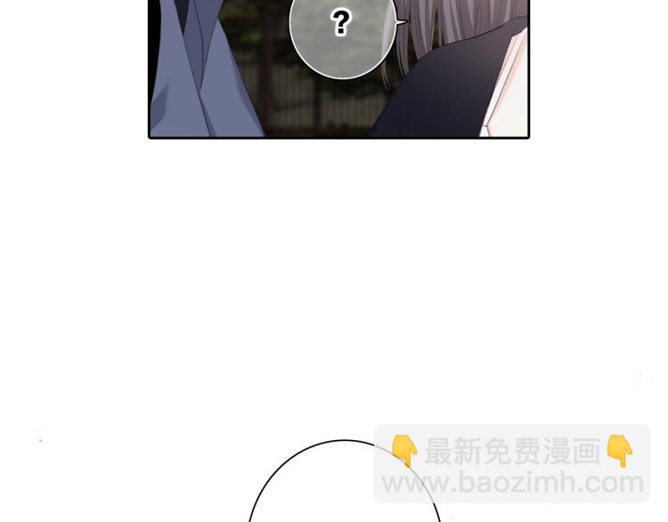 107 优等生的滑铁卢？！181