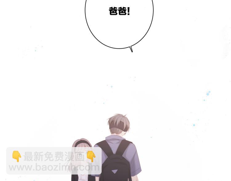 107 优等生的滑铁卢？！182