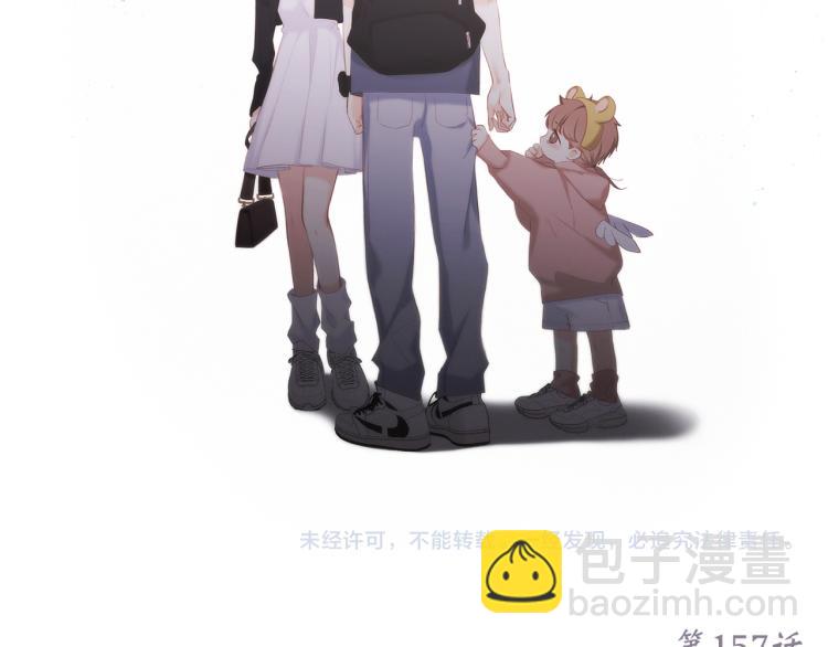 107 优等生的滑铁卢？！183