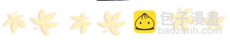 107 优等生的滑铁卢？！187