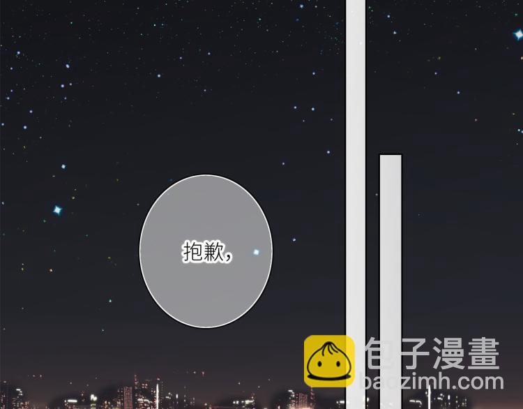 107 优等生的滑铁卢？！20