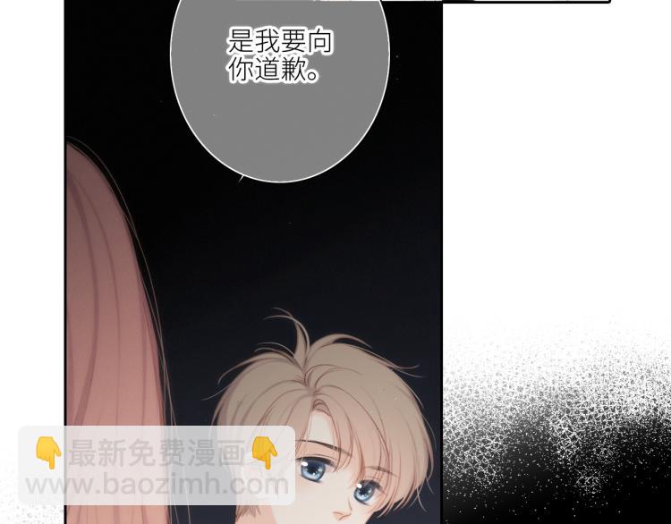 107 优等生的滑铁卢？！26