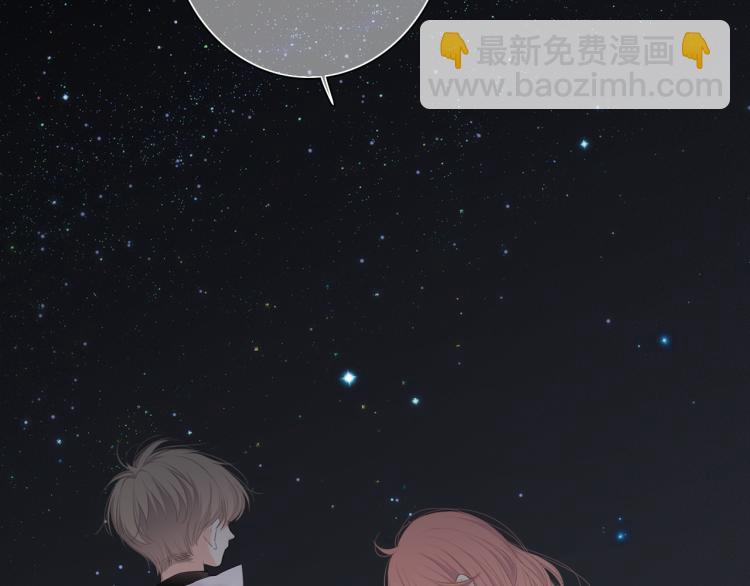 107 优等生的滑铁卢？！29
