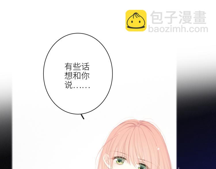107 优等生的滑铁卢？！5