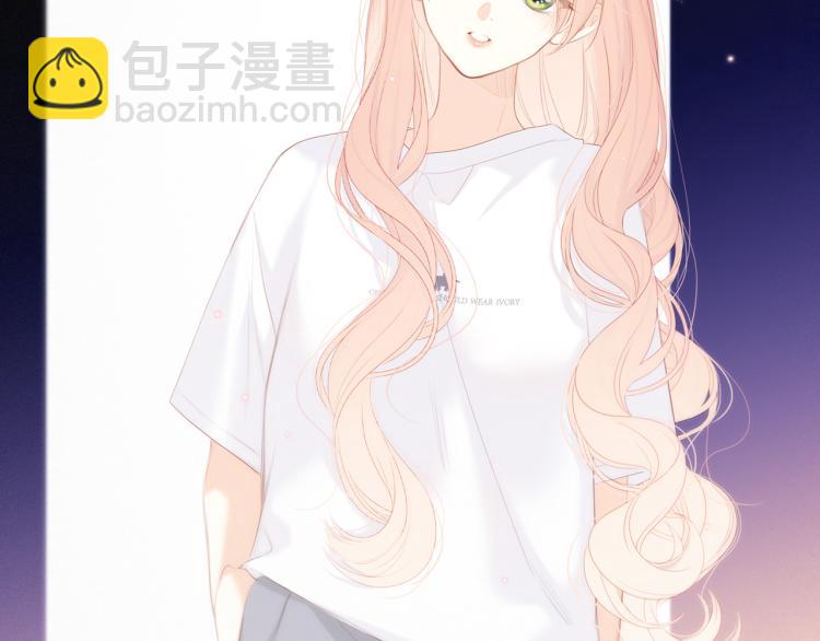 107 优等生的滑铁卢？！6