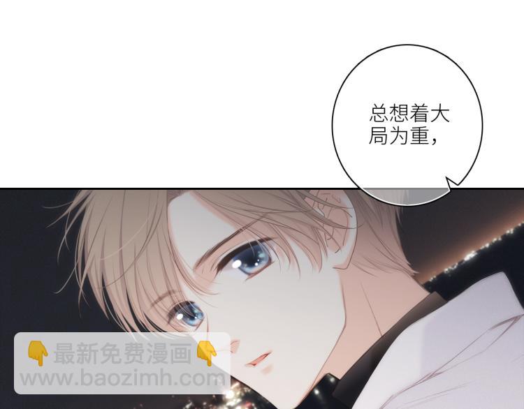 107 优等生的滑铁卢？！64