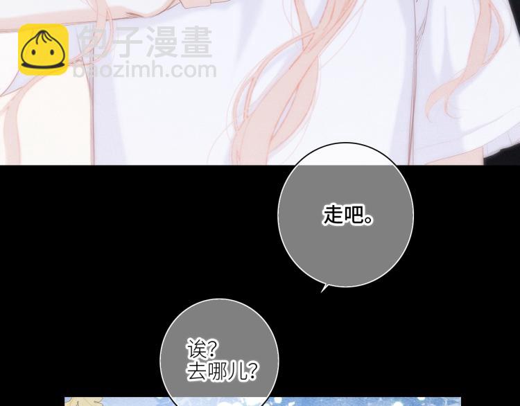 107 优等生的滑铁卢？！67