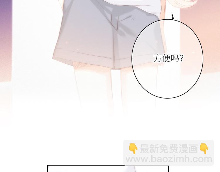 107 优等生的滑铁卢？！7