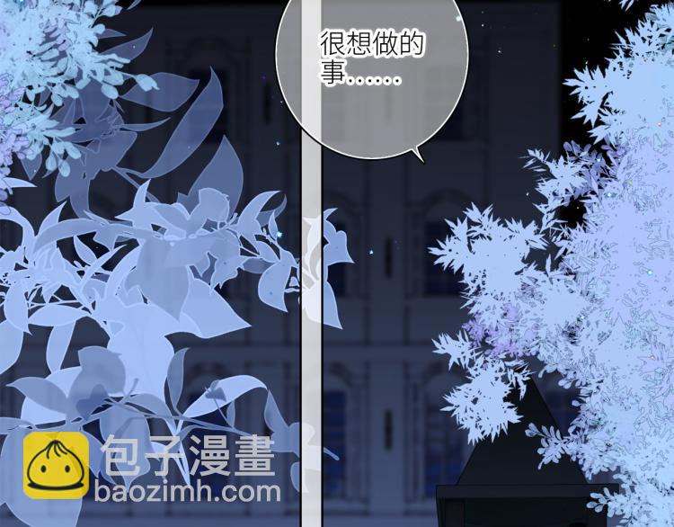 107 优等生的滑铁卢？！70