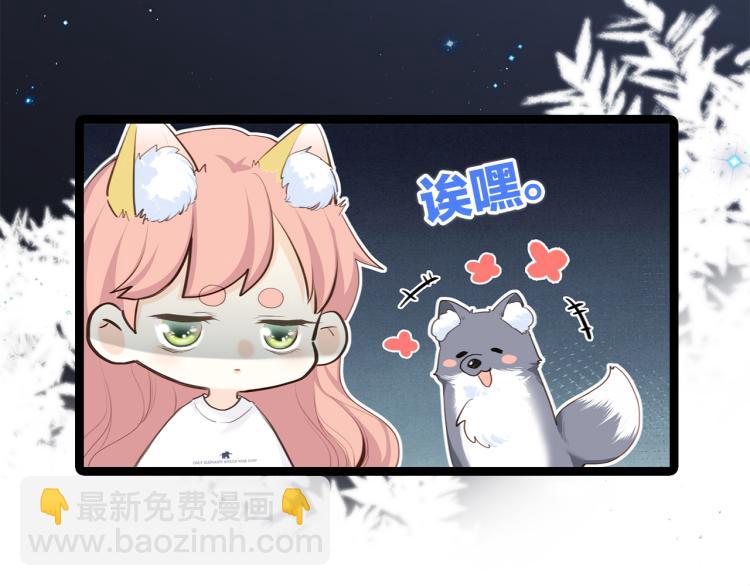 107 优等生的滑铁卢？！72