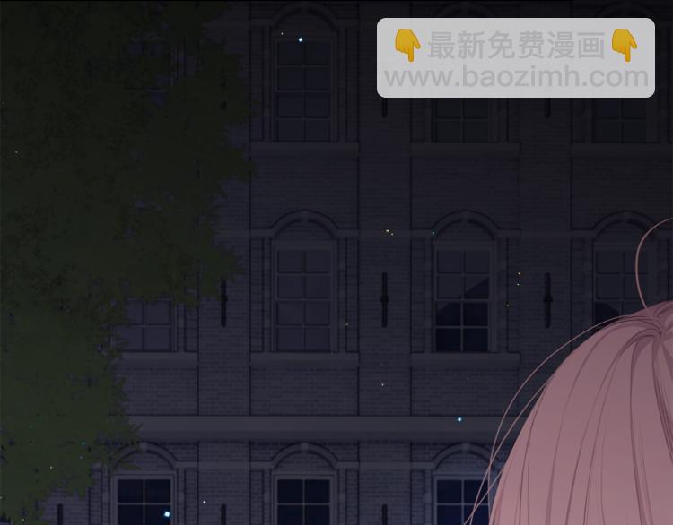 107 优等生的滑铁卢？！81