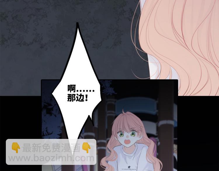 107 优等生的滑铁卢？！83