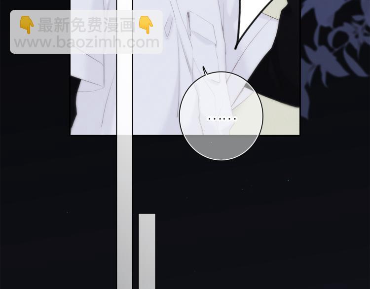 107 优等生的滑铁卢？！85