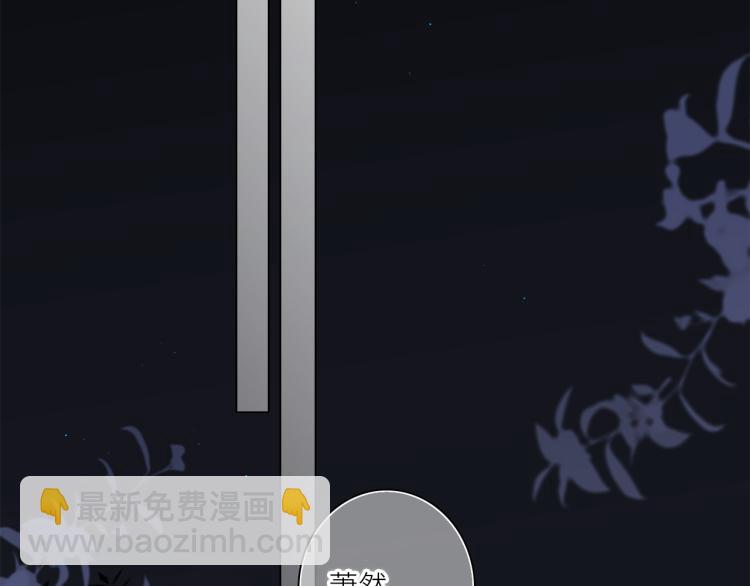 107 优等生的滑铁卢？！86