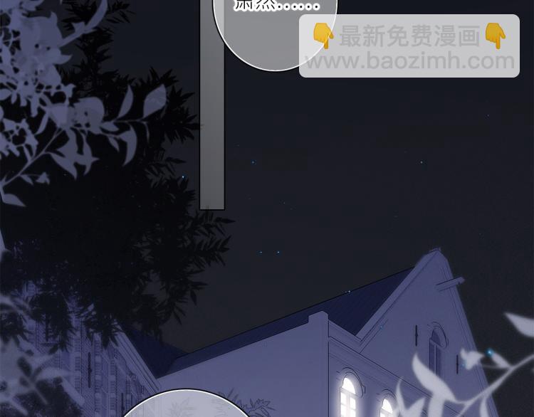 107 优等生的滑铁卢？！87