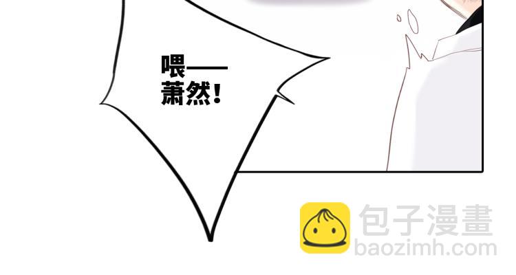 107 优等生的滑铁卢？！91