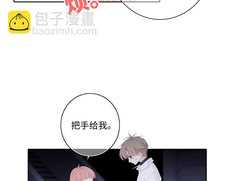 107 优等生的滑铁卢？！94