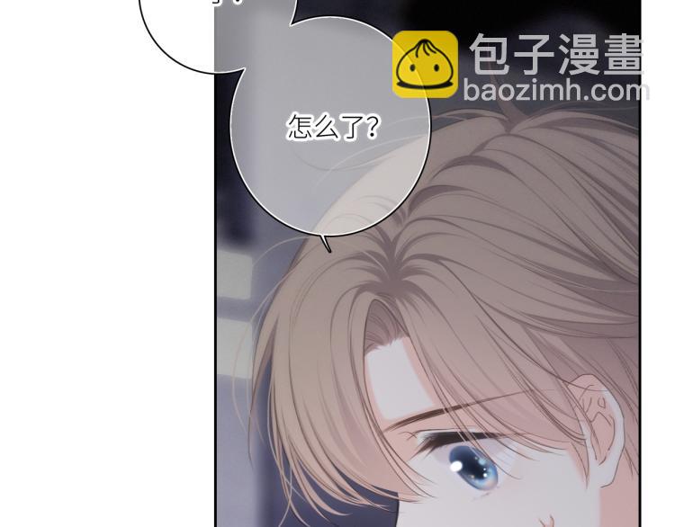 107 优等生的滑铁卢？！96