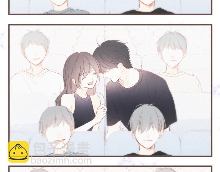 110 “和我交换吧？”1