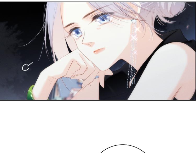 110 “和我交换吧？”102