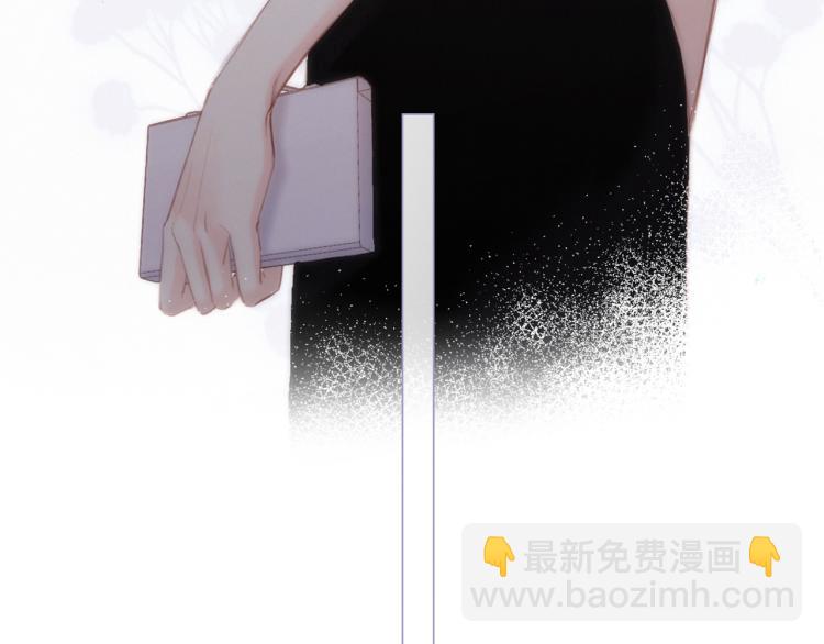 110 “和我交换吧？”133