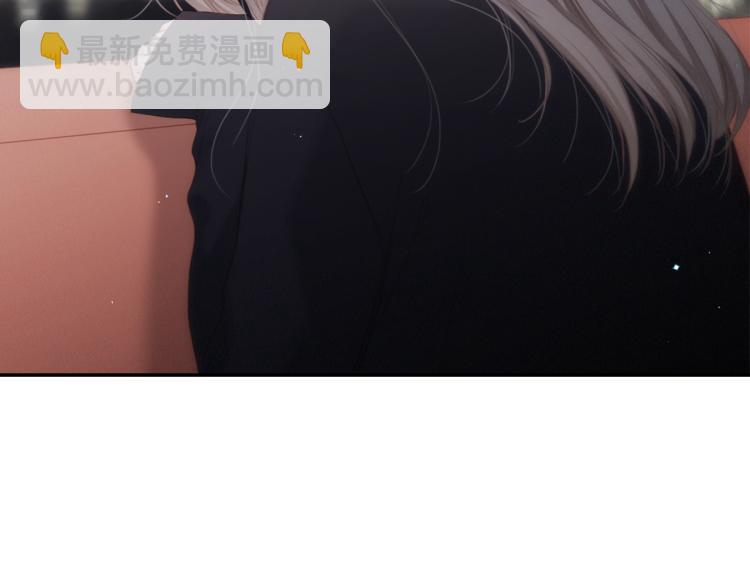 110 “和我交换吧？”149