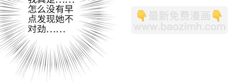 110 “和我交换吧？”153