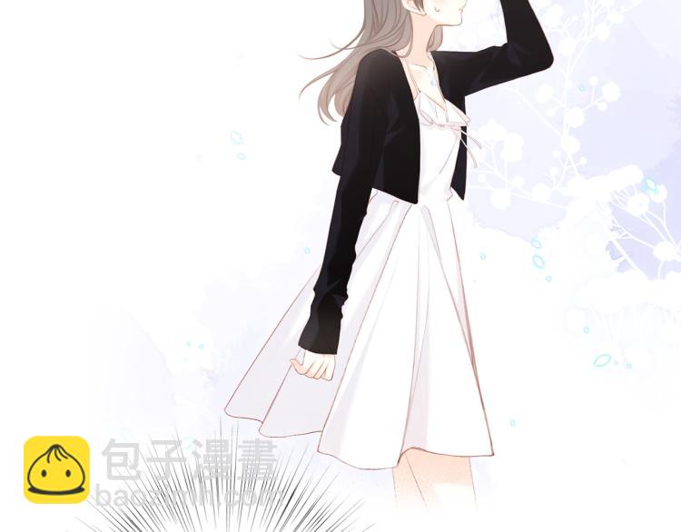 110 “和我交换吧？”155