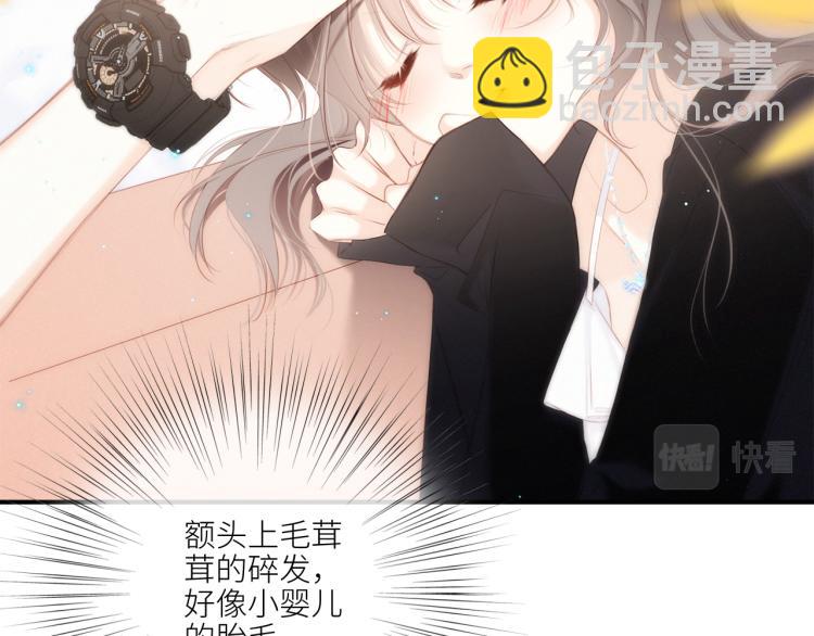 110 “和我交换吧？”167
