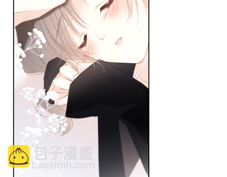 110 “和我交换吧？”178