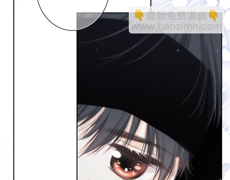 110 “和我交换吧？”180