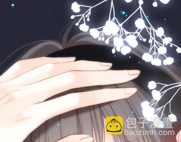 110 “和我交换吧？”183
