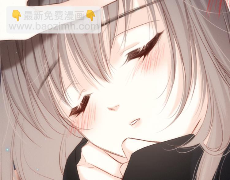 110 “和我交换吧？”184