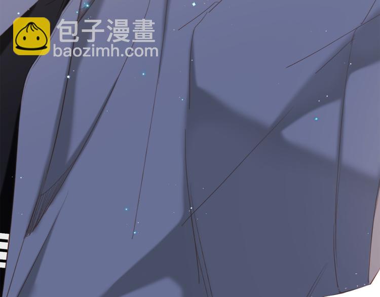 110 “和我交换吧？”188