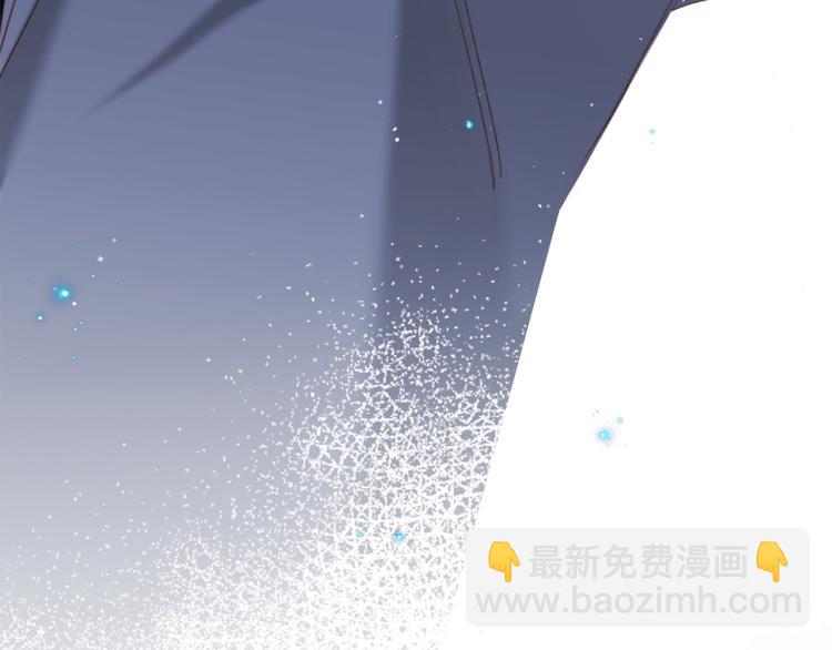 110 “和我交换吧？”189