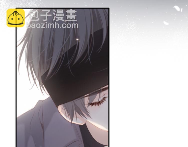 110 “和我交换吧？”201