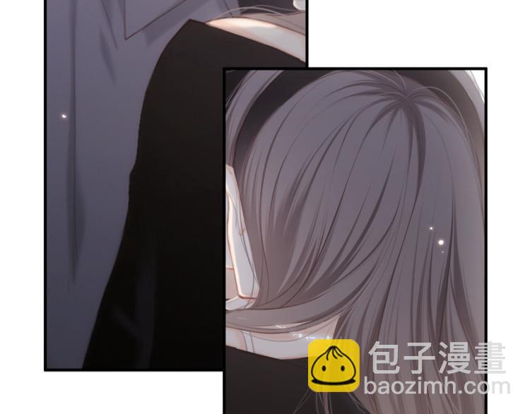 110 “和我交换吧？”202