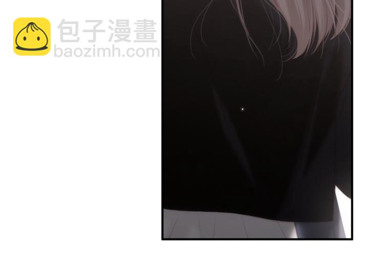 110 “和我交换吧？”203