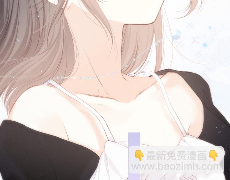 110 “和我交换吧？”207