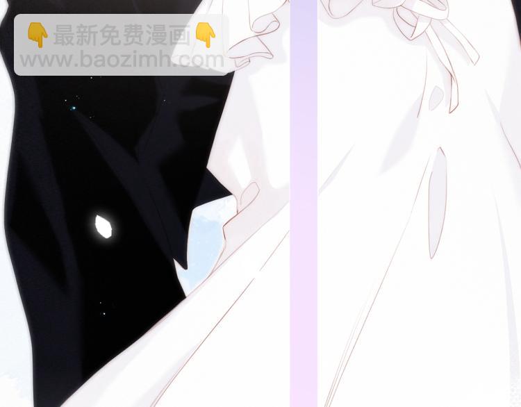 110 “和我交换吧？”212