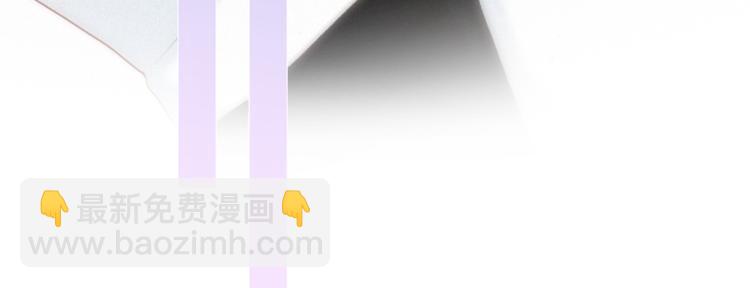110 “和我交换吧？”219
