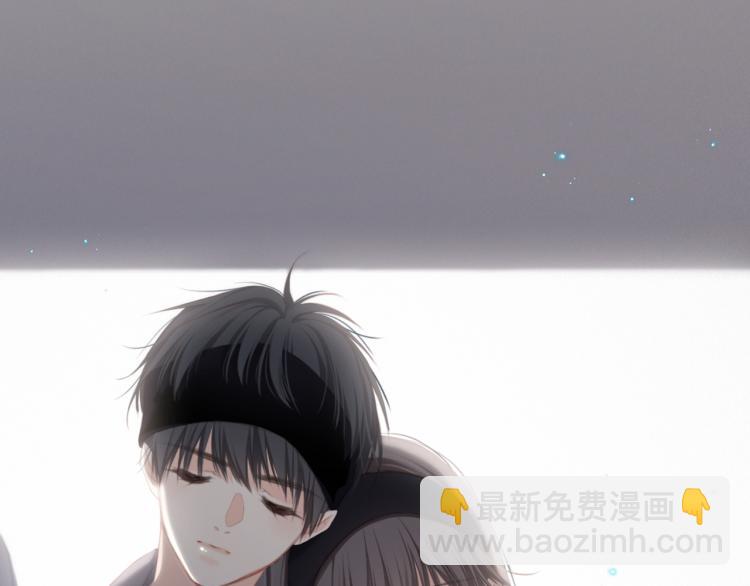 110 “和我交换吧？”231