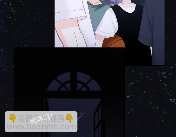 110 “和我交换吧？”238