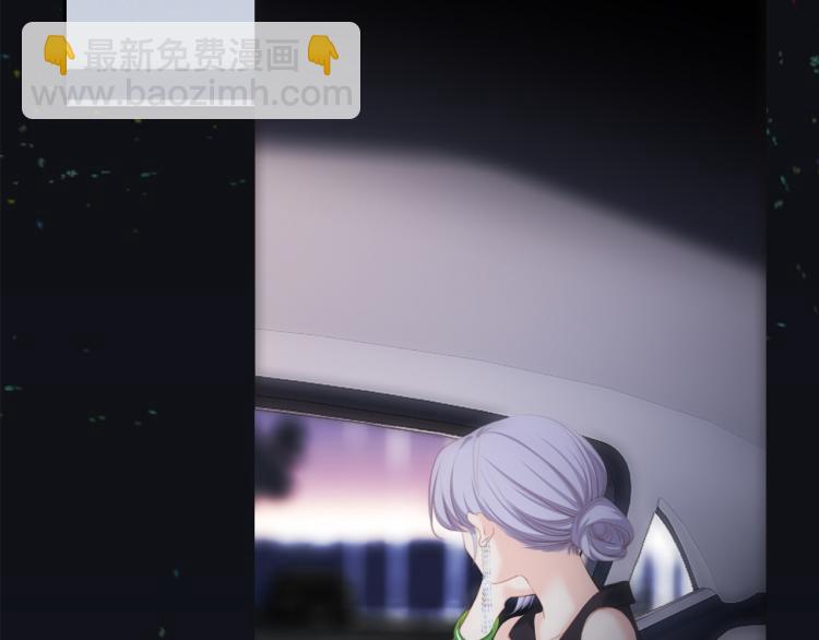 110 “和我交换吧？”240