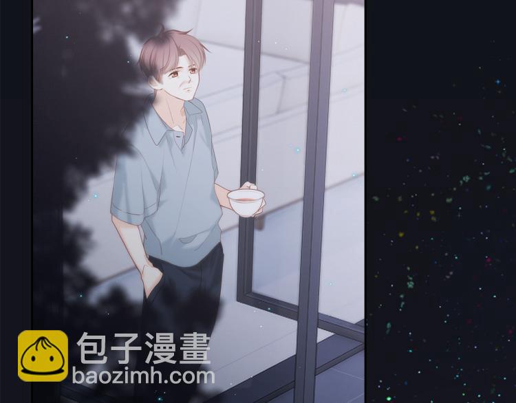 110 “和我交换吧？”242