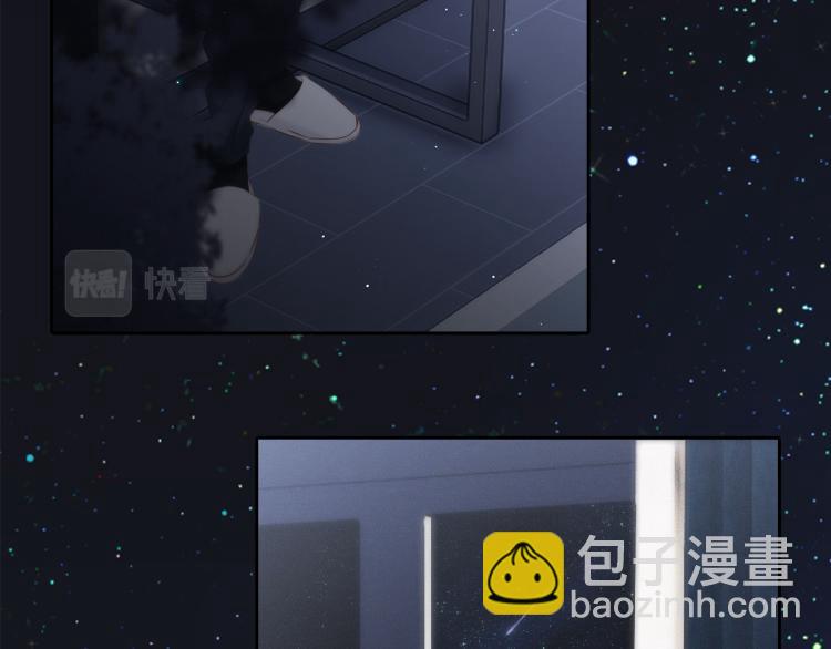 110 “和我交换吧？”243
