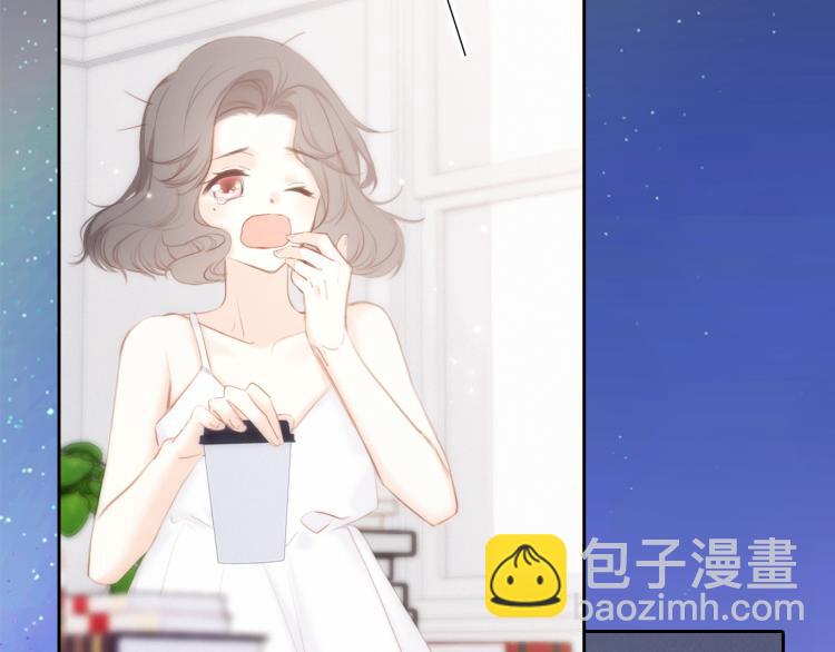 110 “和我交换吧？”246